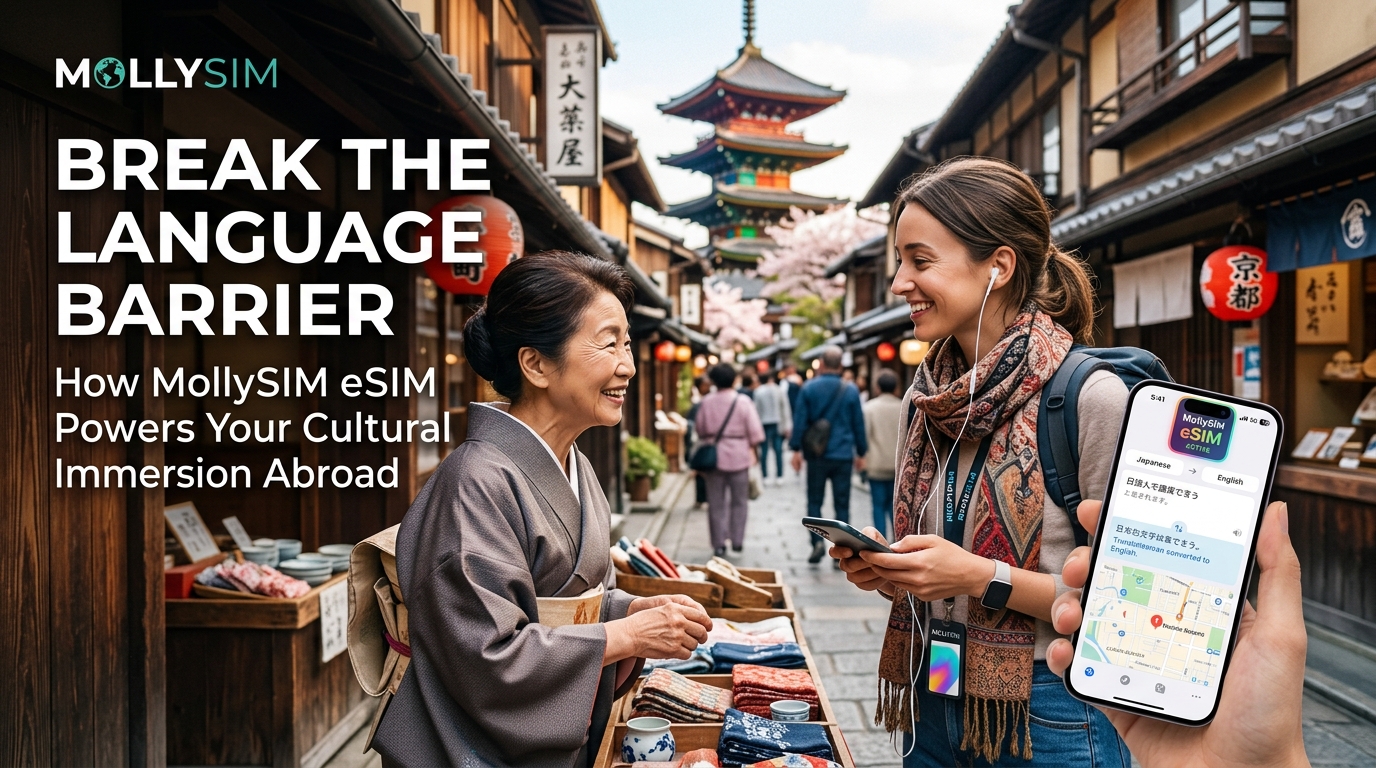 esim_language_cultural_immersion-ja